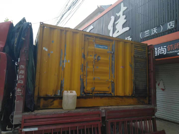 江阴发电机组的结构分析及功能原理