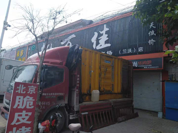 江阴租赁发电机-柴油发电机组在火车站的应用