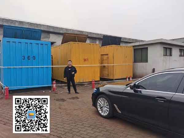 江阴柴油发电机组的维护保养方案